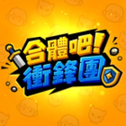 Biểu tượng 머지! 닥돌단